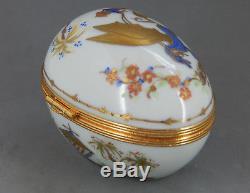 Camille Le Tallec Atelier, Rare Cirque Chinois Pattern Hinged Egg Box, Tiffany