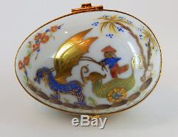 Camille Le Tallec Atelier, Rare Cirque Chinois Pattern Hinged Egg Box, Tiffany