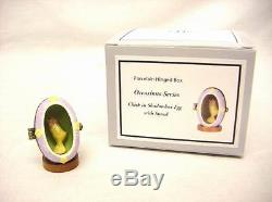 Easter Chick in Egg Shadow Box PHB Porcelain Hinged Box Midwest Cannon Falls