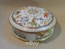 LARGE Atelier Camille Le Tallec Hinged Box Rare Cirque Chinois Pattern, 1960