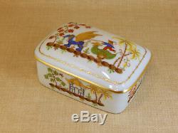 Le Tallec Cirque Chinois 1985 Box with Lid Tiffany & Co France, Hard to Find