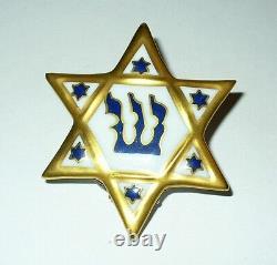 Limoges Box Hanukkah Judaica Jewish Star Star Of David Hebrew Letter