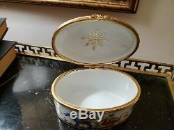 Limoges Box Tiffany Private Stock Le Tallec Cirque Chinois Oval