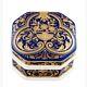 Patek Philippe A Rare Limoges Porcelain Trinket Box 2000