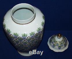 Stunning Rare Limoges France Peint Main St Pierre Hand Painted Jar Grapes Gold