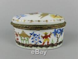TIFFANY Private Stock Le Tallec Cirque Chinois Limoge Porcelain Dresser Box