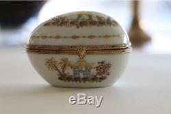 Tiffany & Co Cirque Chinois Egg Hand-painted, Signed and Numbered