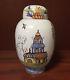 Tiffany & Co. Hand Painted Pagoda Chinois Porcelain Covered Jar France