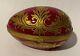 Vintage Le Tallec Limoges Hand Painted Hinged Egg Box Gold On Relief